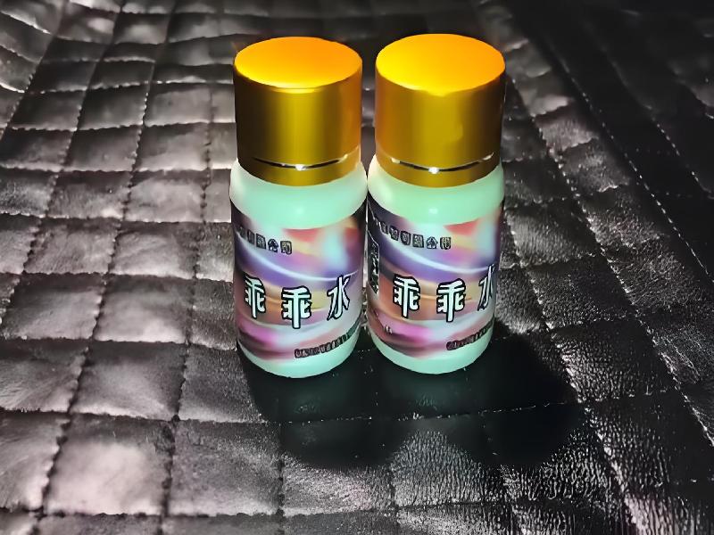 女士专用蓝精灵416-oC型号